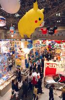 (1)Tokyo Toy Show opens